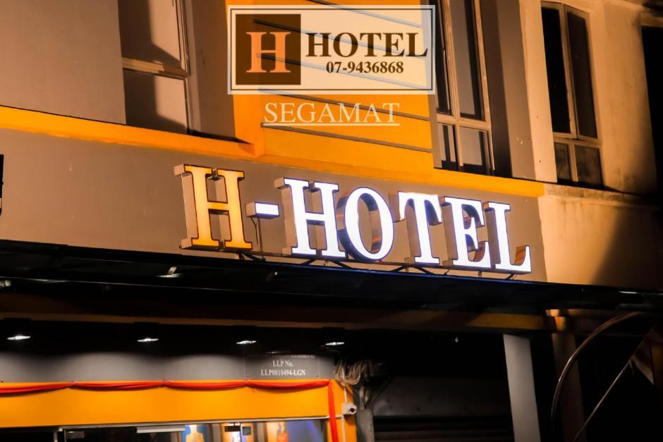 H Hotel Segamat Exterior foto